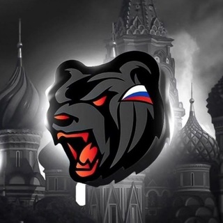 Telegram profile photo for Администрация сервера | BLACK RUSSIA