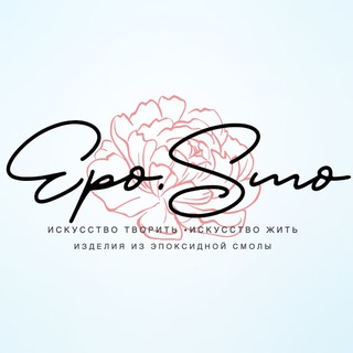 Telegram profile photo for Epo.smo | Часы | Столы и др. из эпоксидной смолы