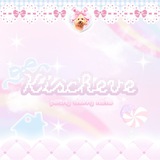 Telegram profile photo for kischeve. 𝝑𝑒
