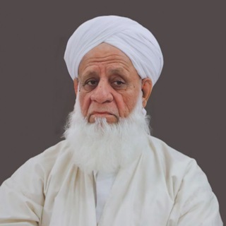 Telegram profile photo for کانال رسمی شیخالحدیث مولانا عبدالرحمن