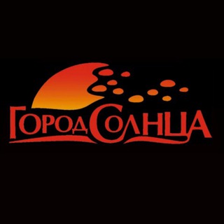 Telegram profile photo for Город Солнца