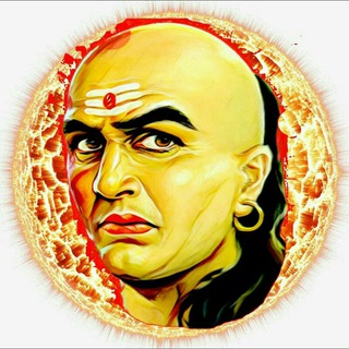 Telegram profile photo for Chanakya Niti | चाणक्य निति | ચાણક્ય નીતિ