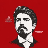 Telegram profile photo for Красный Баку ☭🚩
