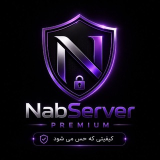 Telegram profile photo for 🔐 NabServer | همیشه آنلاین