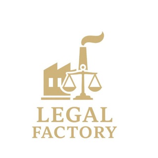 Telegram profile photo for Notes & Legal Updates.