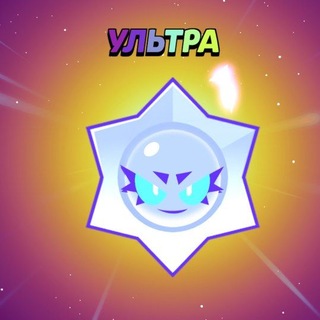 Telegram profile photo for rip