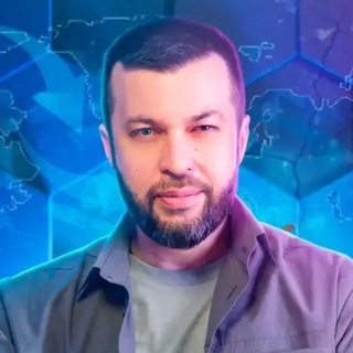 Telegram profile photo for Это же Супер!