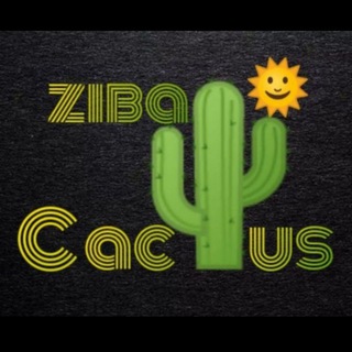 Telegram profile photo for 🌵 ziba cactus 🌵