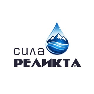 Telegram profile photo for СИЛА РЕЛИКТА • канал