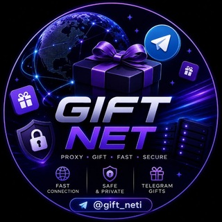 Telegram profile photo for Gift Net