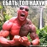Telegram profile photo for МЕМНЫЙ МАДРИД