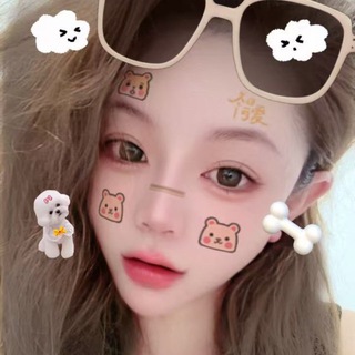 Telegram profile photo for 豆包实时更新空间