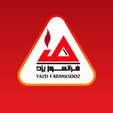 Telegram profile photo for شرکت فرانسوز یزد