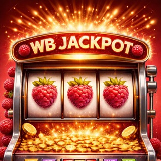 Telegram profile photo for WB Jackpot||Рубли за отзывы🍓