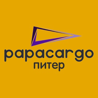 Telegram group profile photo for Спецтехника Санкт-Петербург