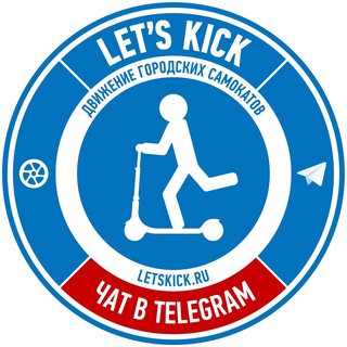 Telegram group profile photo for Let's Kick Чат