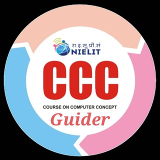 Telegram profile photo for CCC Guider ✍ NIELIT ccc notes pdf mcq practice questions & ccc govt jobs updates