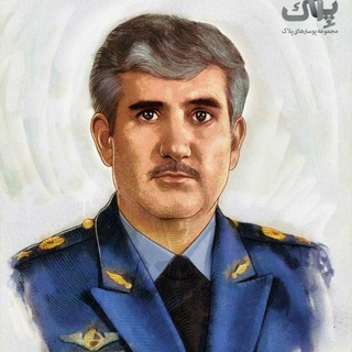 Telegram profile photo for شهید منصور ستاری