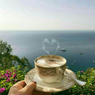 Telegram profile photo for 💞حال خوب💞