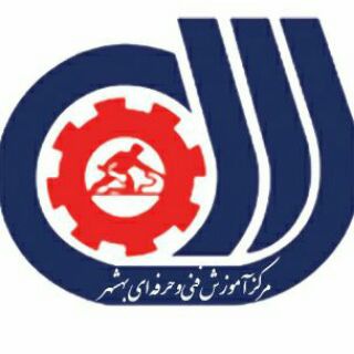 Telegram profile photo for کانال فنی و حرفه ای شهید هاشمی نژاد بهشهر