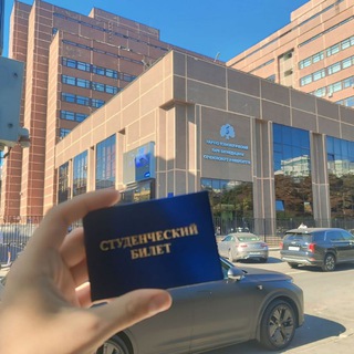Telegram profile photo for Жизнь на Лечфаке🧬🔬🩸💉💊🦠🧫