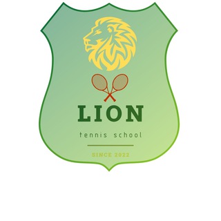 Telegram profile photo for Школа тенниса «LION»