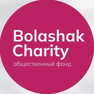 Telegram profile photo for Аутизм. Инклюзия. АВА