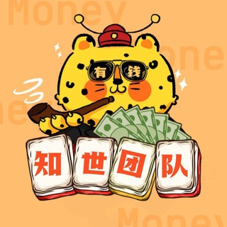 Telegram profile photo for 电报频道拉人/群组上粉/频道助力/全局排名
