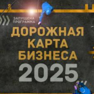 Telegram profile photo for Гранты Kezekte