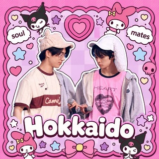 Telegram profile photo for Hokkaido