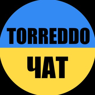 Telegram group profile photo for Torreddo_chat