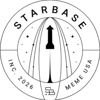 Telegram profile photo for StarBase On BASE| Space X Headquarters