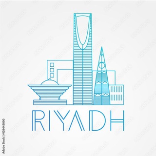 Telegram group profile photo for مطاعم ومقاهي الرياض