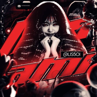 Telegram profile photo for Lɩ𝘀s . 爱 𝘀σ𝗹о