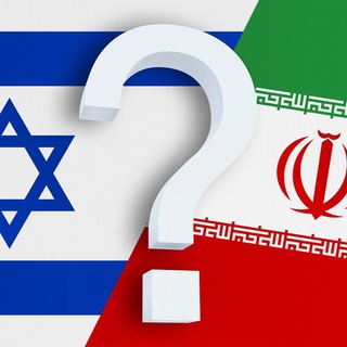 Telegram profile photo for מלחמת איראן השנייה וחדשות מהארץ ומהעולם
