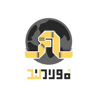 Telegram profile photo for فولاد لَند