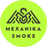 Telegram profile photo for Mexanika Smoke