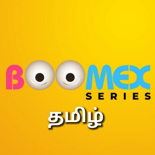 Telegram profile photo for BOOMEX TAMIL