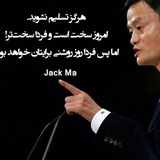 Telegram profile photo for گله گرگ
