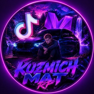 Telegram profile photo for Kuzmich | Матрешка рп