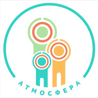 Telegram profile photo for АТМОСФЕРА Пространство развития, Красногорск, Успенская, 24