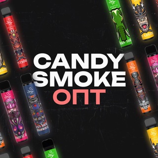 Telegram profile photo for CANDY SMOKE | Elf bar opt Ukraine |