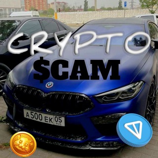 Telegram profile photo for CRYPTO $CAM