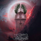 Telegram profile photo for صور أهل البيت (ع)