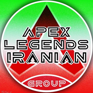 Telegram profile photo for Apex Legends | ایپکس لجندز