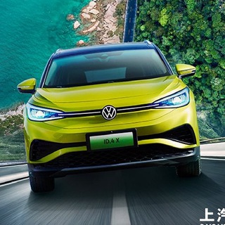 Telegram profile photo for Volkswagen ID.4 ID.3 ID.6 | Україна 🇺🇦