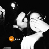 Telegram profile photo for - قناه آبـر .
