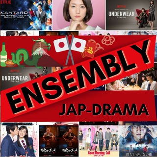Telegram profile photo for E Jap Drama