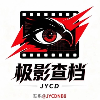 Telegram profile photo for 神父终点站