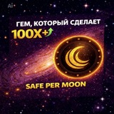 Telegram profile photo for SafePerMoon P2E 🚀🌒